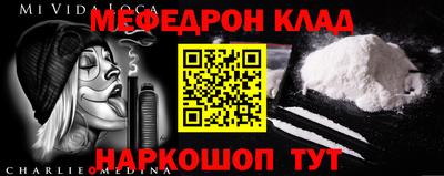 марки nbome Обь