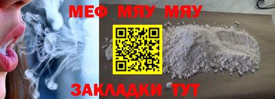 марки nbome Обь
