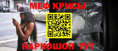 скорость Обнинск