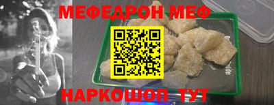 скорость Обнинск