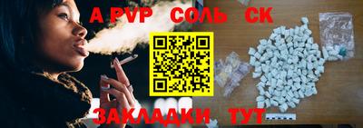 марки nbome Обь