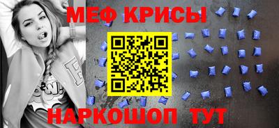 скорость Обнинск