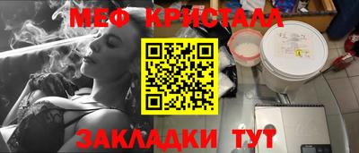 скорость Обнинск