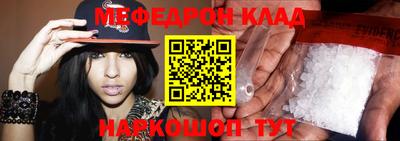 гидропоника Нягань