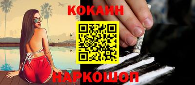 марки nbome Обь
