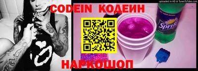 марки nbome Обь