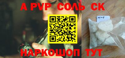 марки nbome Обь