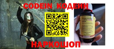 гидропоника Нягань
