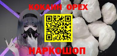 гидропоника Нягань
