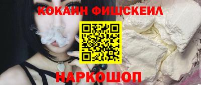 марки nbome Обь