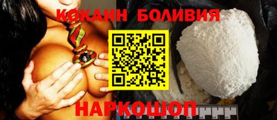 скорость Обнинск