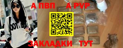 гидропоника Нягань