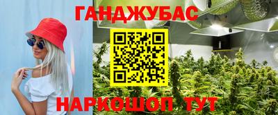 марки nbome Обь