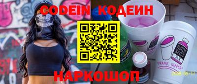 гидропоника Нягань