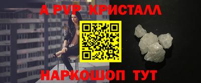 скорость Обнинск