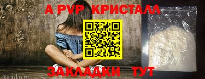 марки nbome Обь