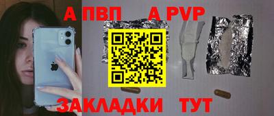 гидропоника Нягань
