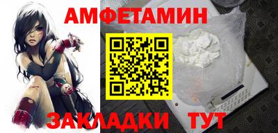 гидропоника Нягань
