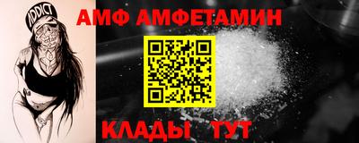 скорость Обнинск