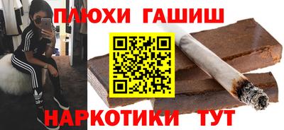 скорость Обнинск