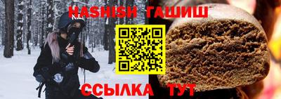 mdma Новокубанск