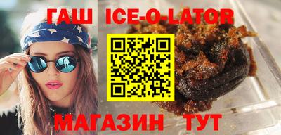 мдма Новодвинск