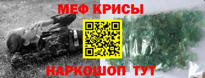 мдма Новодвинск